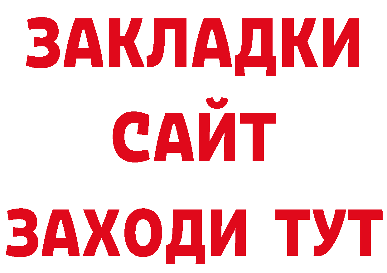 Где продают наркотики? даркнет наркотические препараты Нижние Серги